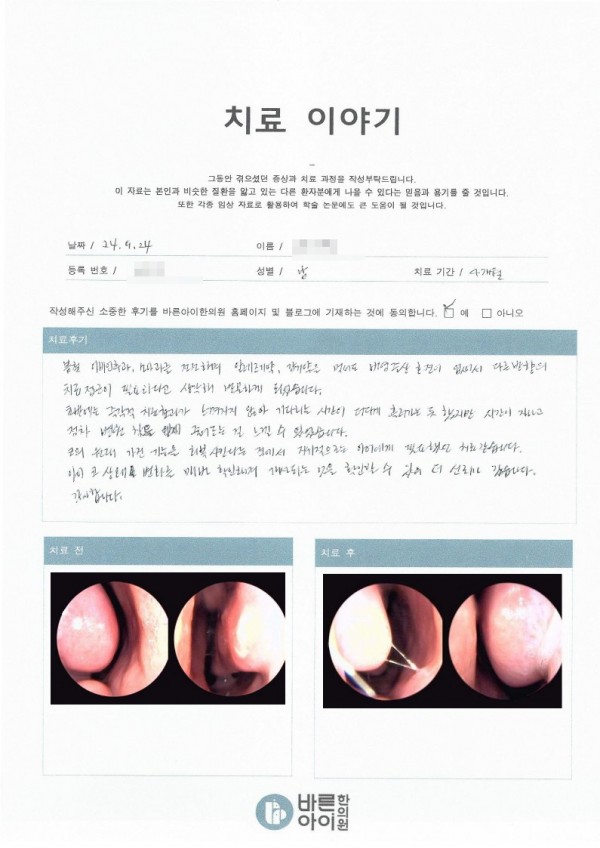ce6cd983dcbab72677ebd144ae334226_1728630203_2497.jpg